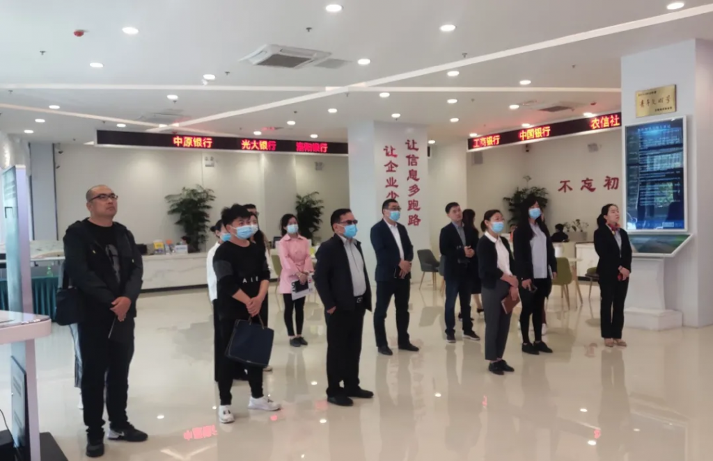 來自中原工業(yè)設計城的新聞周報，請查收！