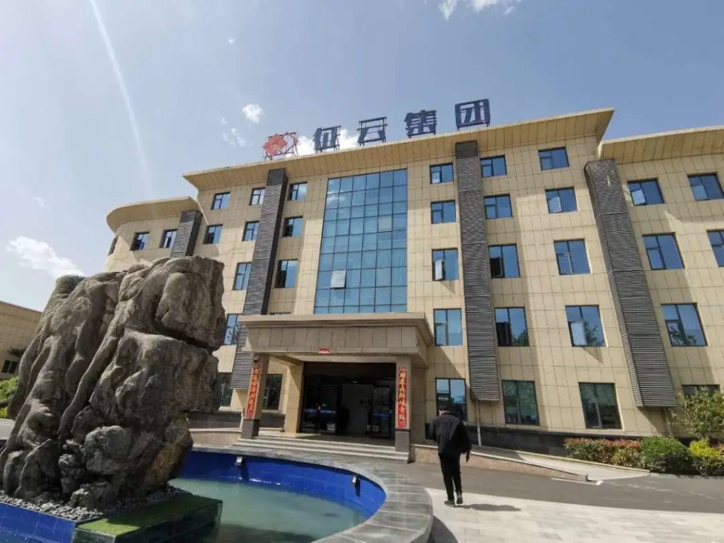 來自中原工業(yè)設計城的新聞周報，請查收！