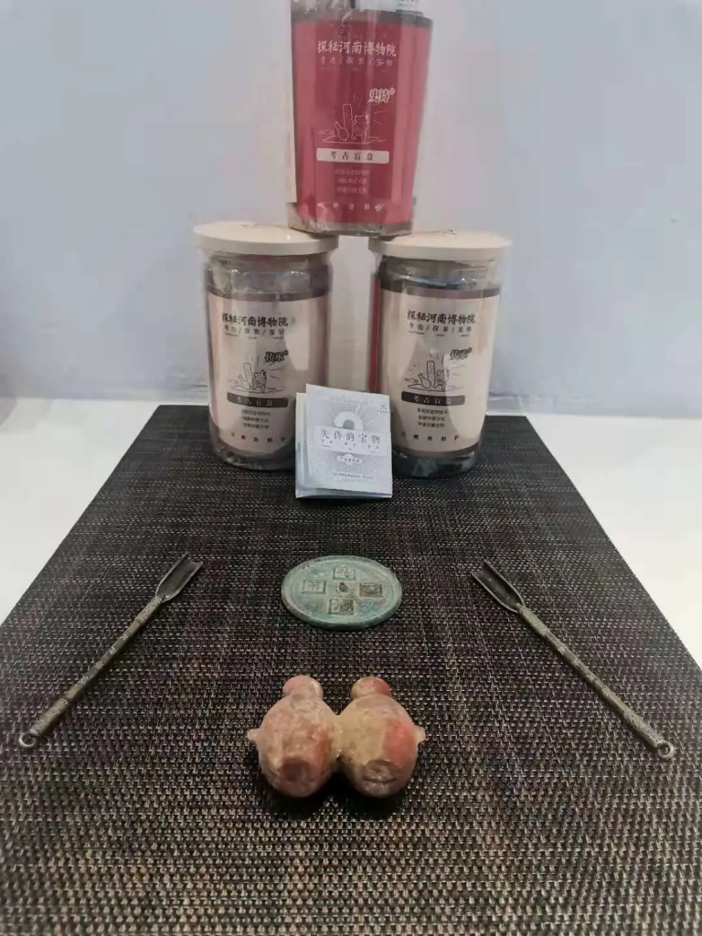 來自中原工業(yè)設計城的新聞周報，請查收！