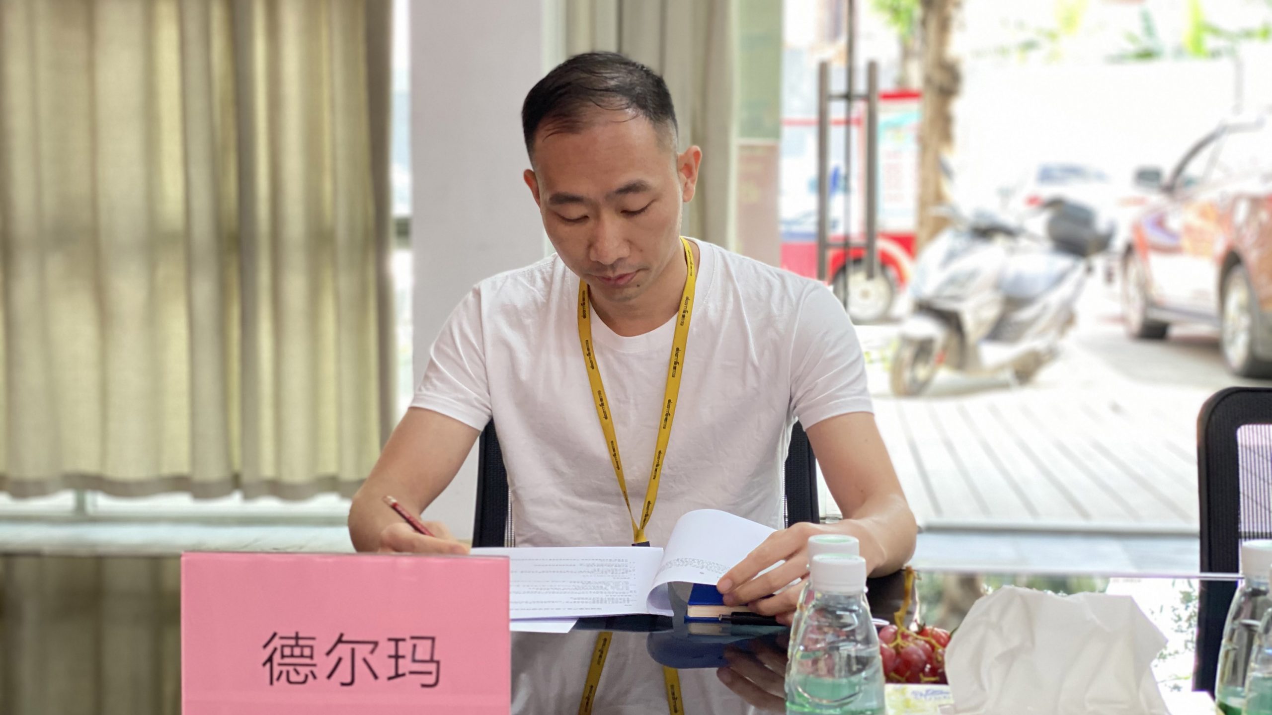 國內(nèi)首份保健按摩產(chǎn)品工效學測評技術(shù)規(guī)范在我城通過專家審定