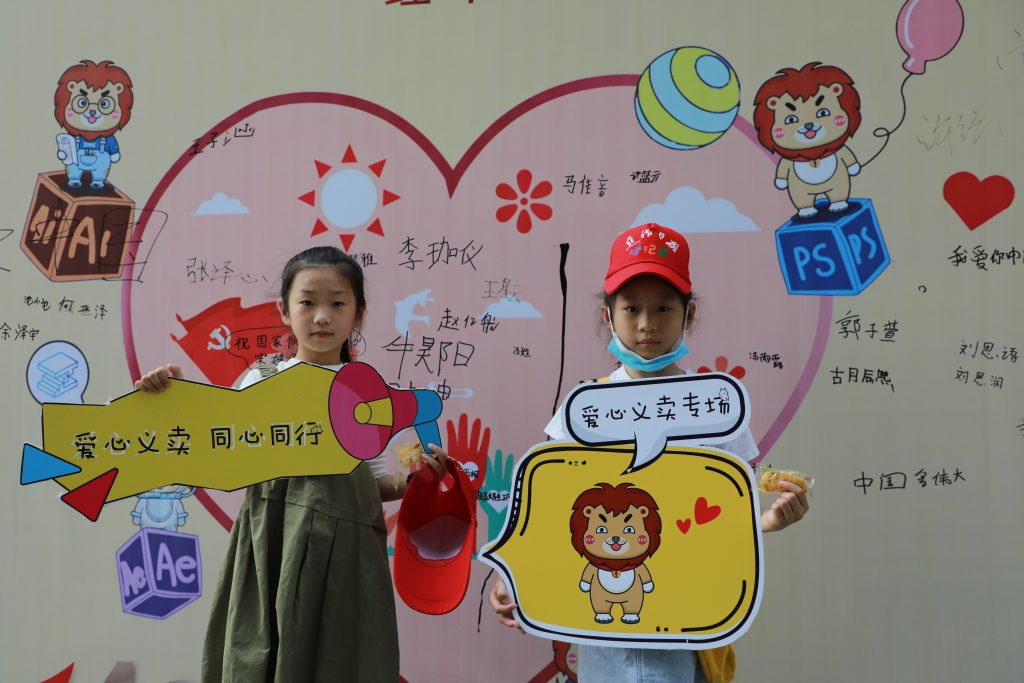 設(shè)計(jì)城第二屆社會(huì)開放日拉開帷幕，市民游客新奇體驗(yàn)大呼“過癮”