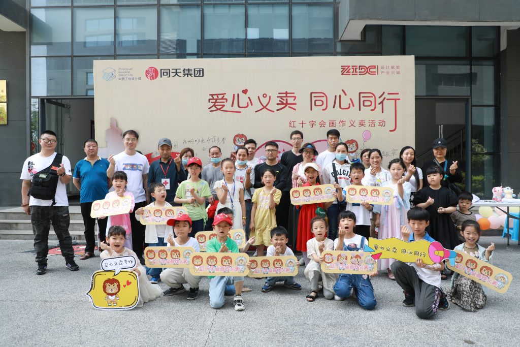 設(shè)計(jì)城第二屆社會(huì)開放日拉開帷幕，市民游客新奇體驗(yàn)大呼“過癮”