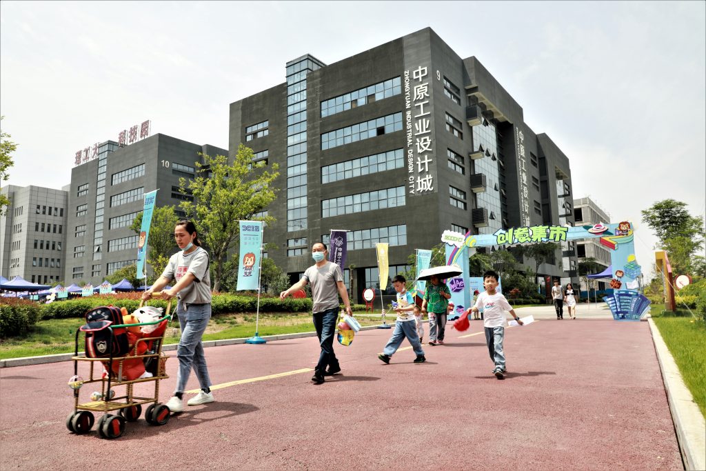 設(shè)計(jì)城第二屆社會(huì)開放日拉開帷幕，市民游客新奇體驗(yàn)大呼“過癮”