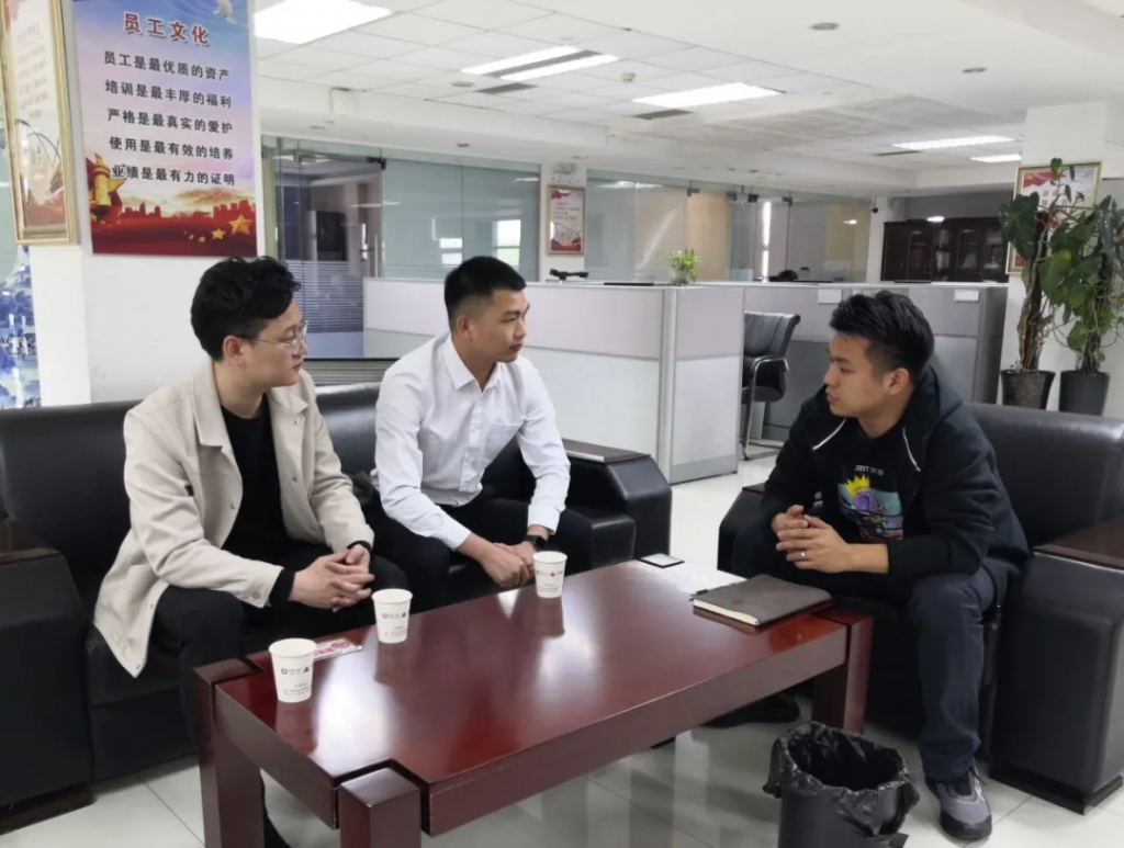 來自中原工業(yè)設計城的新聞周報，請查收！