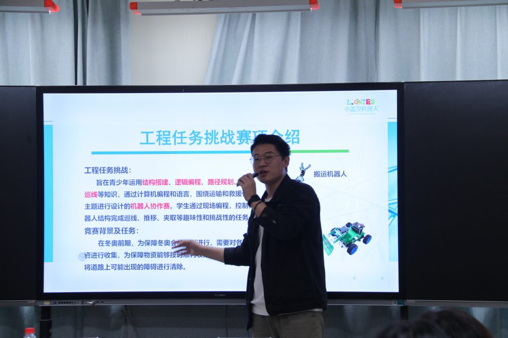 50余名人工智能教師齊聚中部教裝城，發(fā)生了啥大事？"