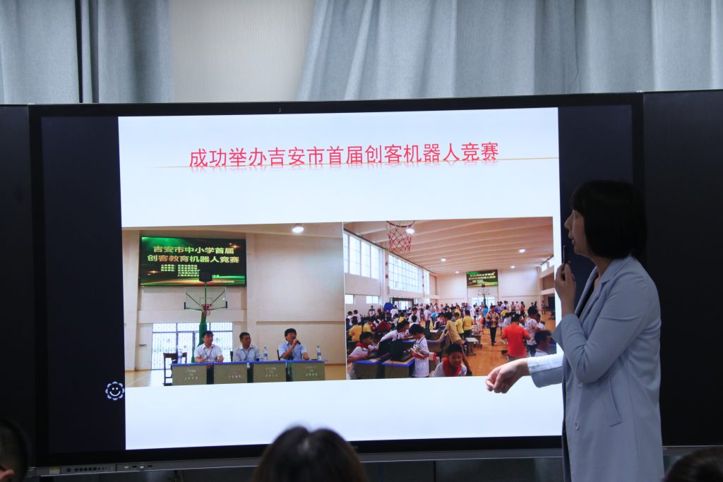 50余名人工智能教師齊聚中部教裝城，發(fā)生了啥大事？"