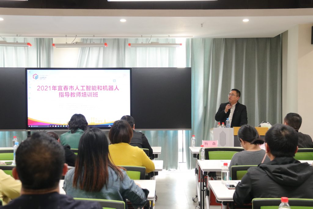 50余名人工智能教師齊聚中部教裝城，發(fā)生了啥大事？"