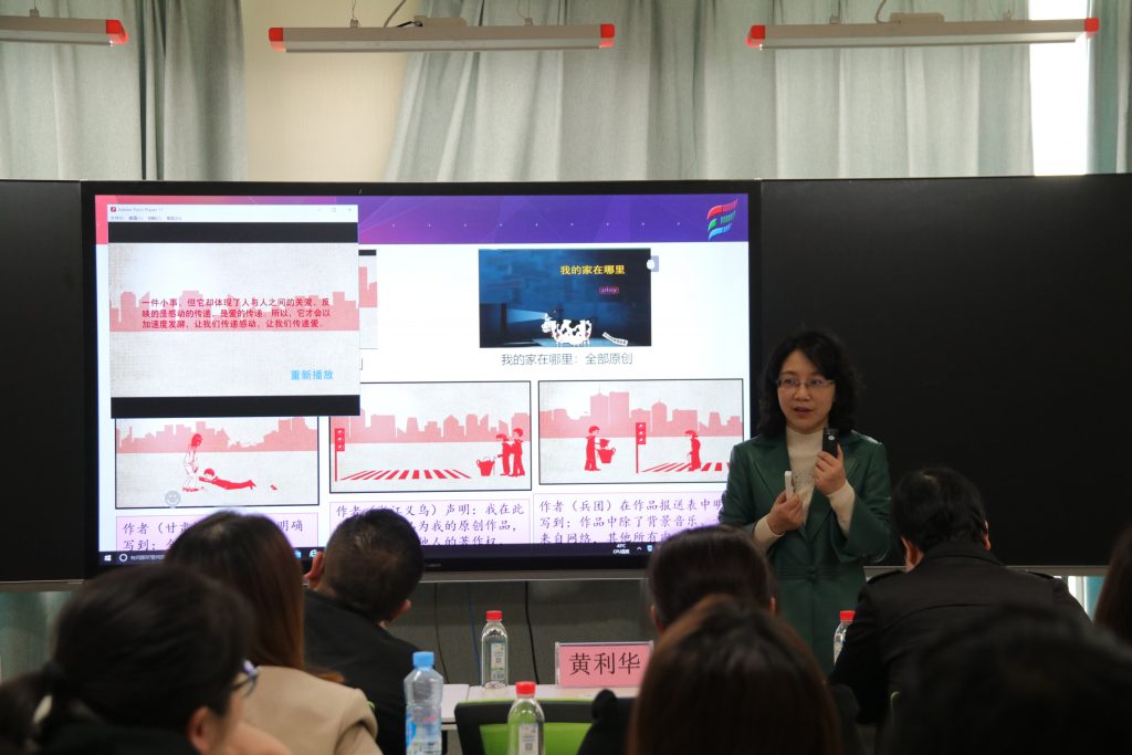 50余名人工智能教師齊聚中部教裝城，發(fā)生了啥大事？"
