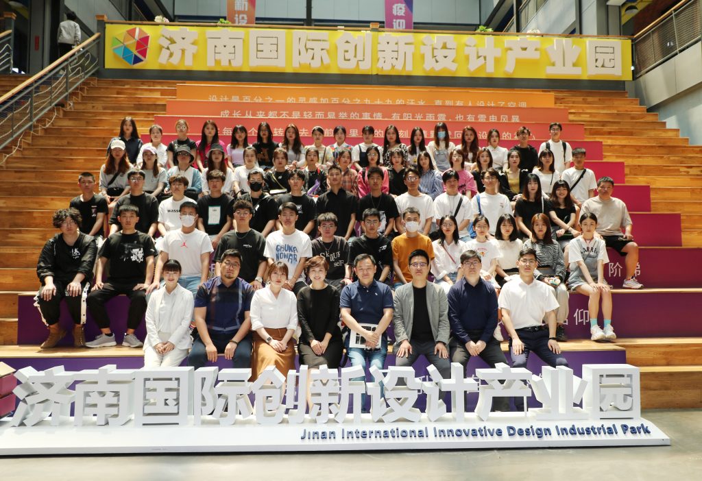 【察研觀設(shè)】山東建筑大學(xué)師生前來濟(jì)南國際創(chuàng)新設(shè)計產(chǎn)業(yè)園研學(xué)考察