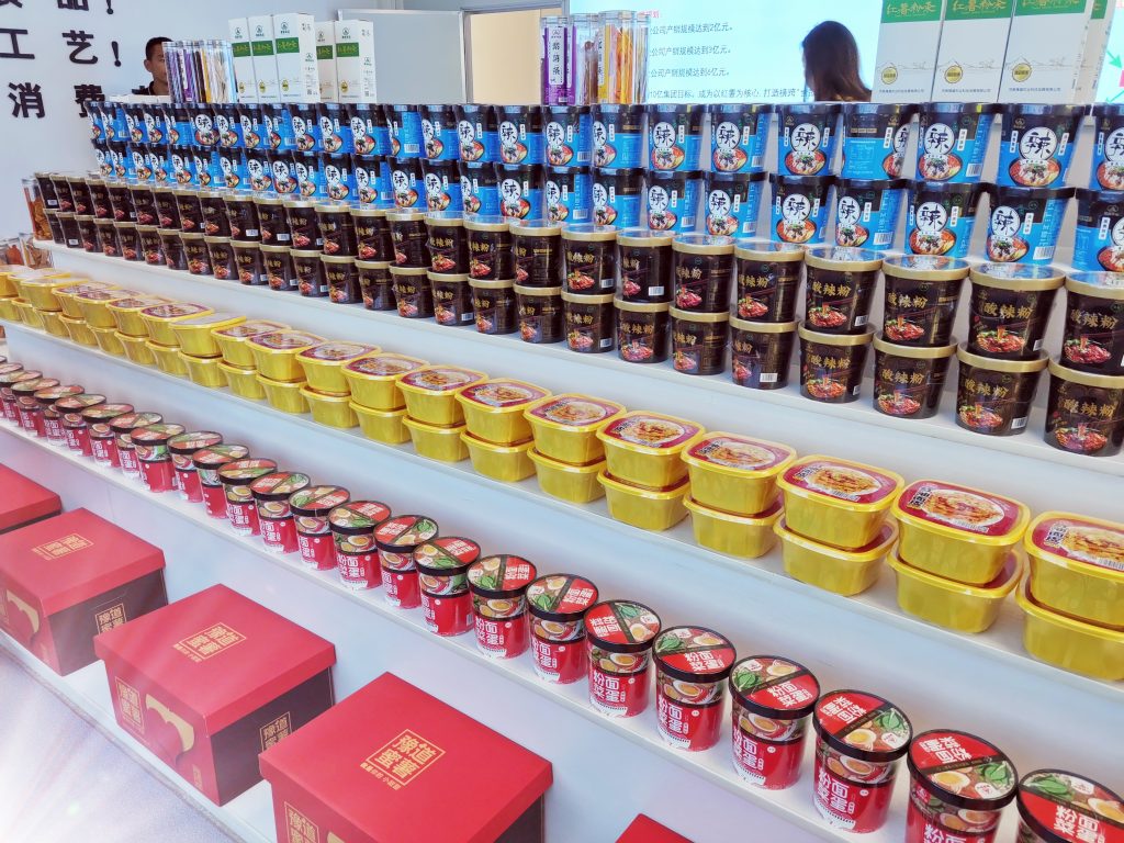 來(lái)自中原工業(yè)設(shè)計(jì)城的新聞周報(bào)，請(qǐng)查收！