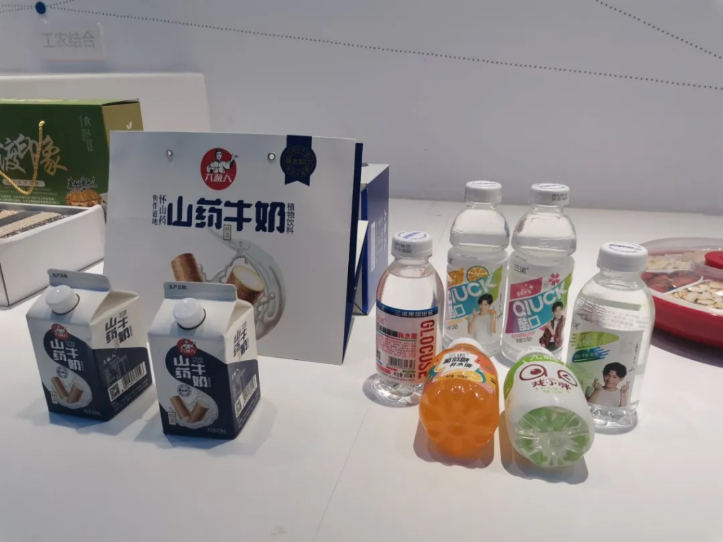 和你說說，我們這周的精彩故事