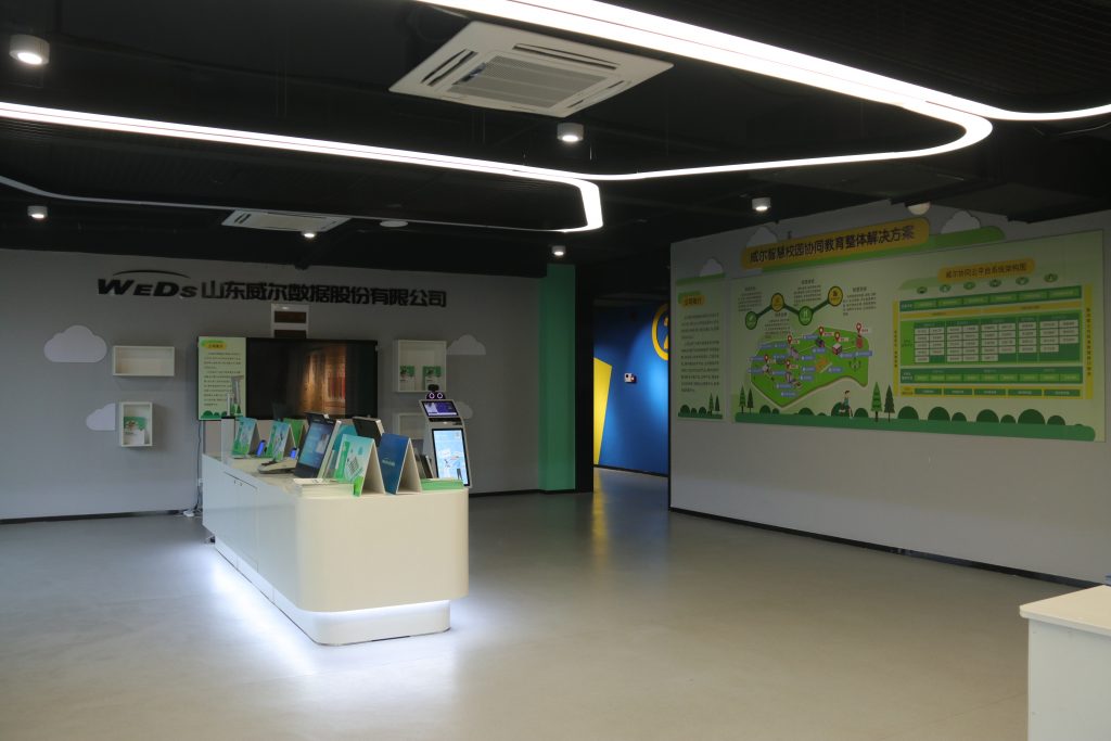 智能教育裝備展示與體驗中心又雙叒叕上新啦！