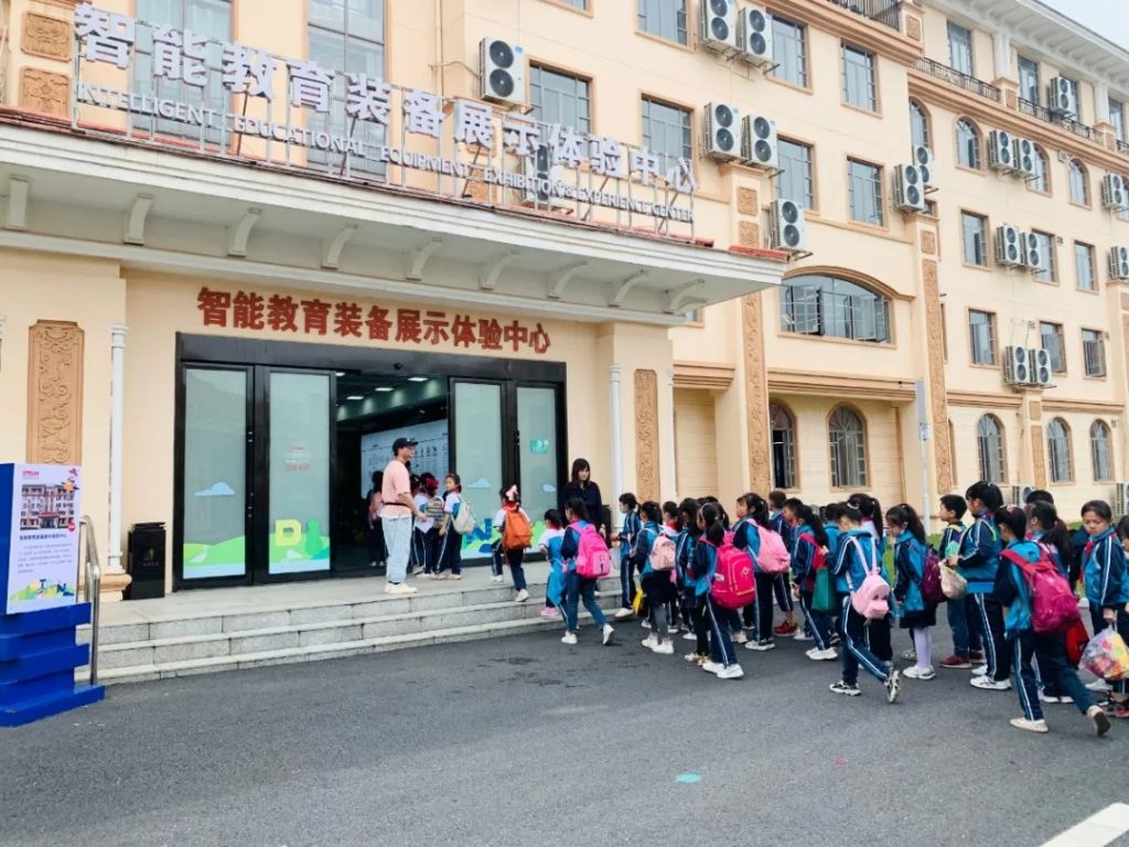 “研”途有你更精彩！