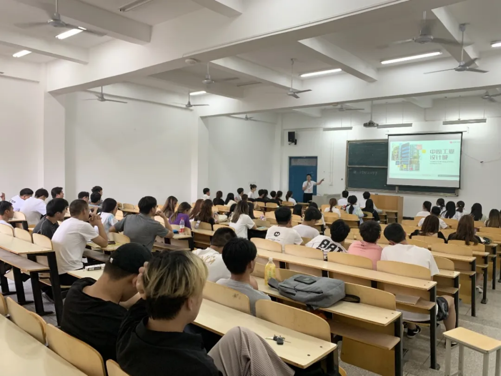 中原工業(yè)設計城走進高校,校企面對面對接人才需求
