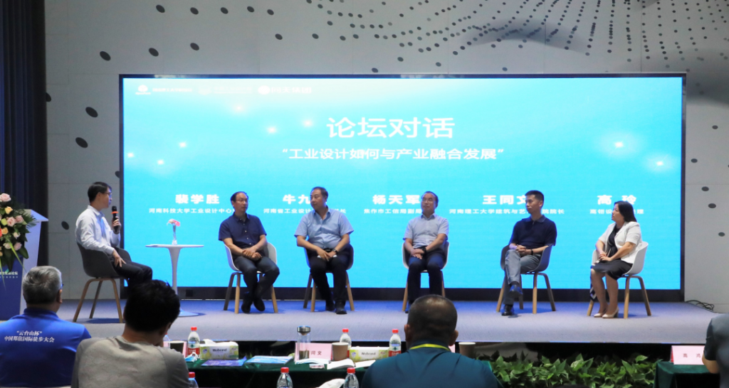 和你說說，我們這周的精彩故事