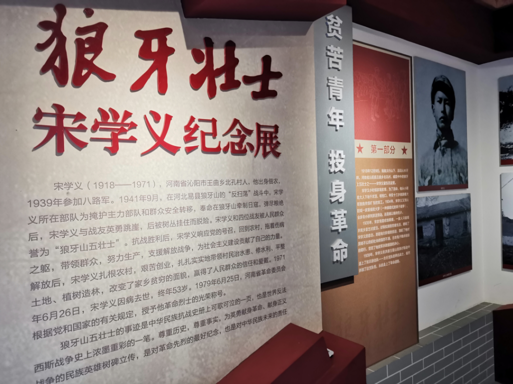 來自中原工業(yè)設(shè)計城的新聞周報，請查收！