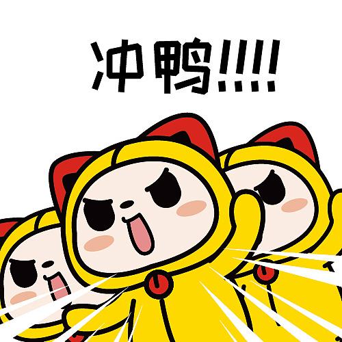 如果人生不躺平，月薪多少萬才算夠！