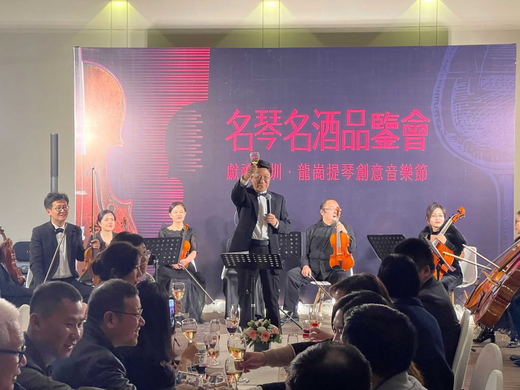 第十六屆創(chuàng)意十二月優(yōu)秀項(xiàng)目評(píng)選結(jié)果公布，獻(xiàn)禮深圳?龍崗提琴創(chuàng)意音樂(lè)節(jié)上榜