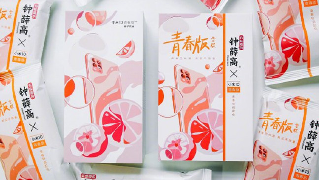 吃完這根“網(wǎng)紅雪糕”，網(wǎng)友：貴到懷疑人生！