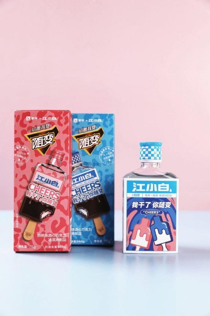 吃完這根“網(wǎng)紅雪糕”，網(wǎng)友：貴到懷疑人生！