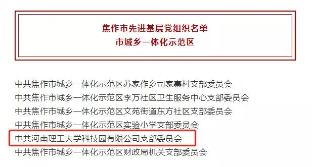 設計城周動態(tài)大盤點，請查收！