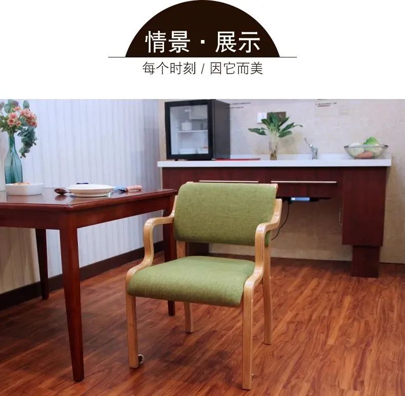 喜報！永愛醫(yī)養(yǎng)“半扶手椅”榮獲中國外觀設(shè)計優(yōu)秀獎