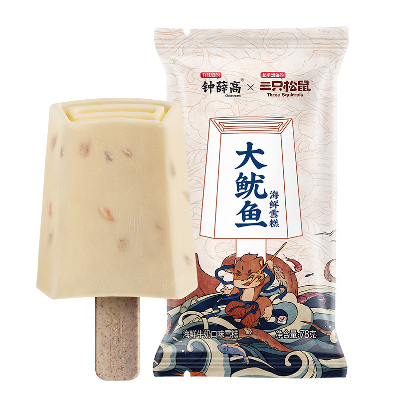 吃完這根“網(wǎng)紅雪糕”，網(wǎng)友：貴到懷疑人生！