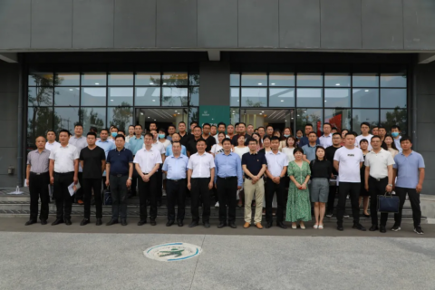 【簡訊】示范區(qū)新聯(lián)會第一屆第三次會員大會暨慶祝建黨100周年音樂會在中原工業(yè)設計城舉行
