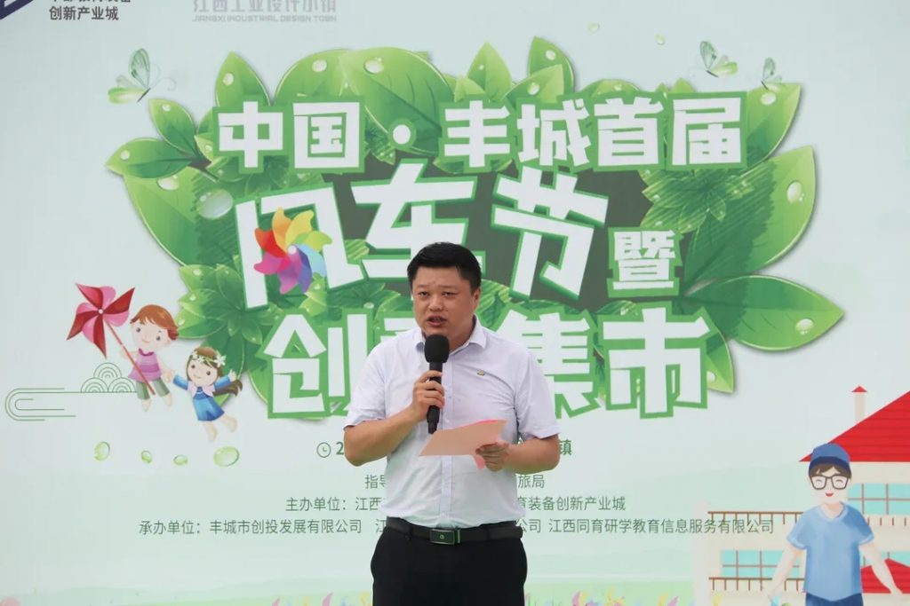 場面太火爆了！給這個活動點(diǎn)100個贊都不夠...