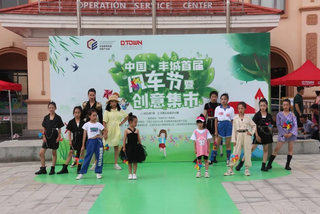 場面太火爆了！給這個活動點(diǎn)100個贊都不夠...