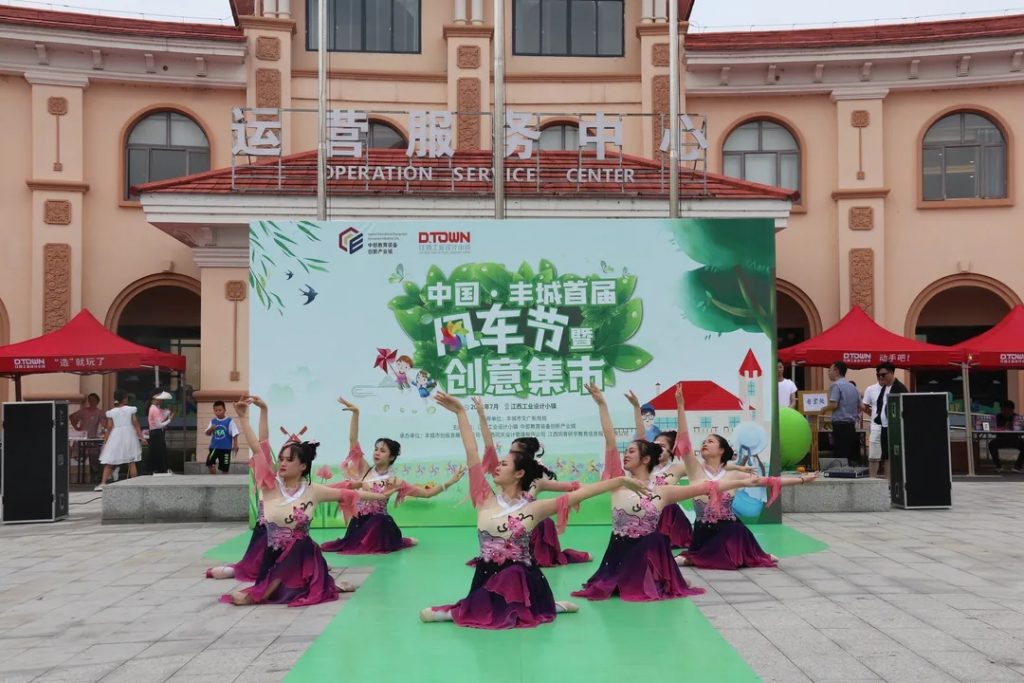 場面太火爆了！給這個活動點(diǎn)100個贊都不夠...