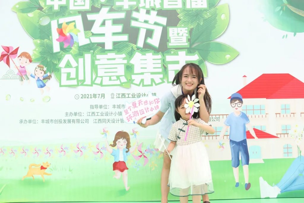 場面太火爆了！給這個活動點(diǎn)100個贊都不夠...