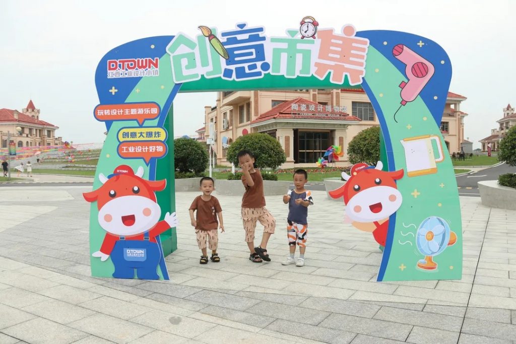 場面太火爆了！給這個活動點(diǎn)100個贊都不夠...