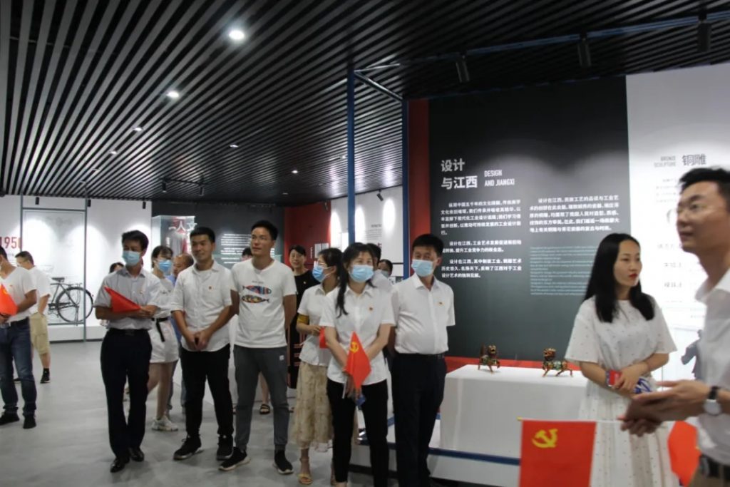 這樣的黨史學(xué)習(xí)教育專題課，怒贊?。? class=