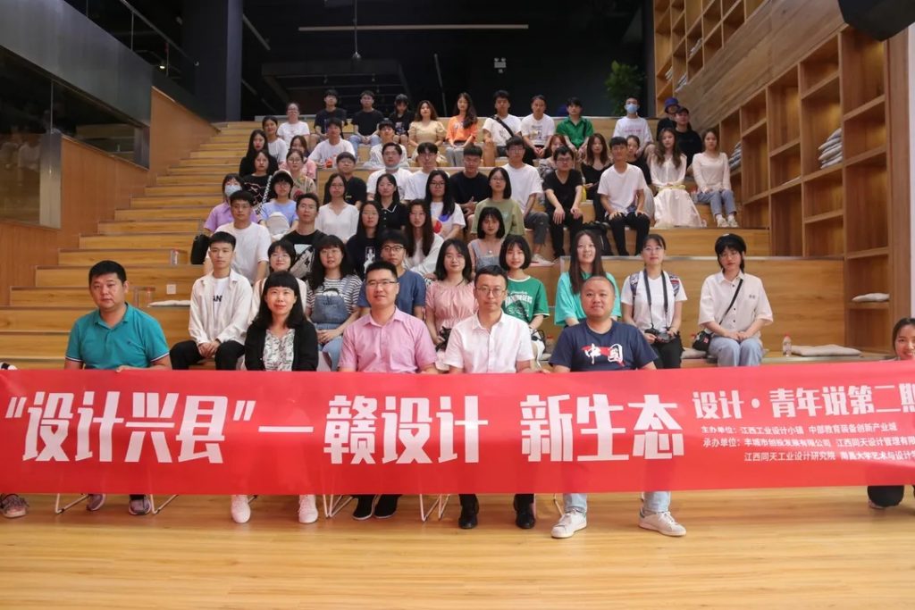 掌聲如雷！是什么活動讓南昌大學學子紛紛點贊？