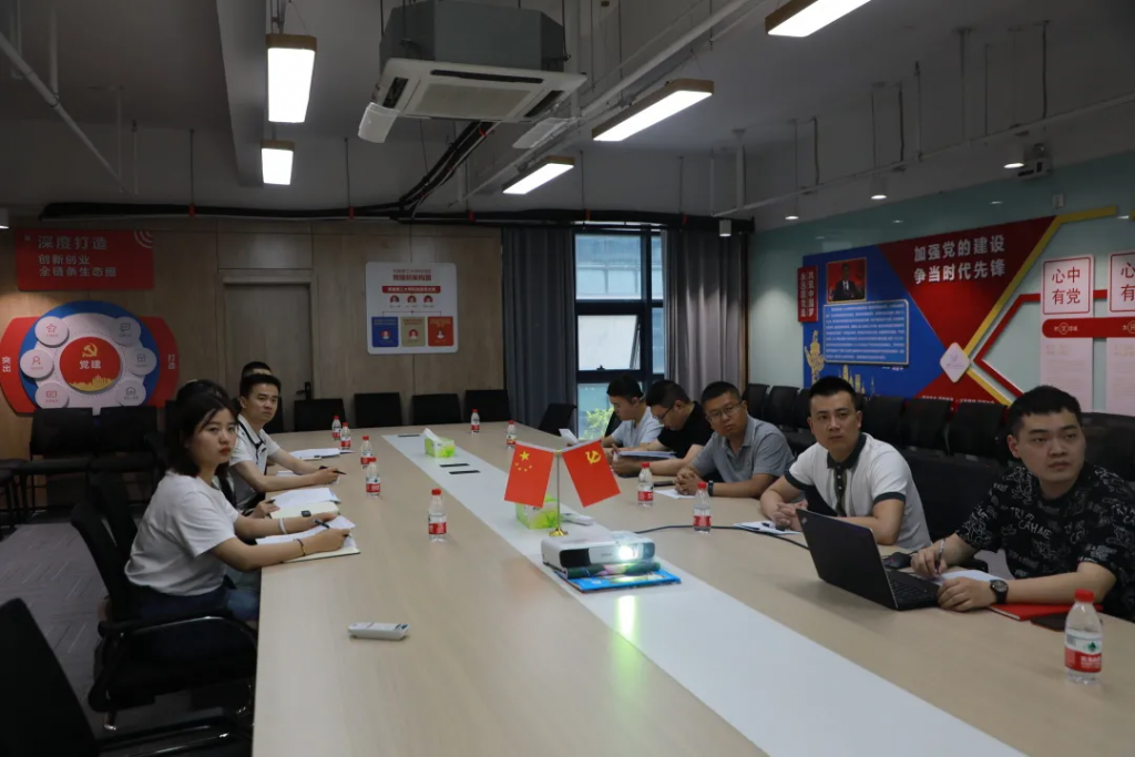 中原工業(yè)設(shè)計(jì)城開展豐富多彩活動(dòng)慶祝中國共產(chǎn)黨成立100周年