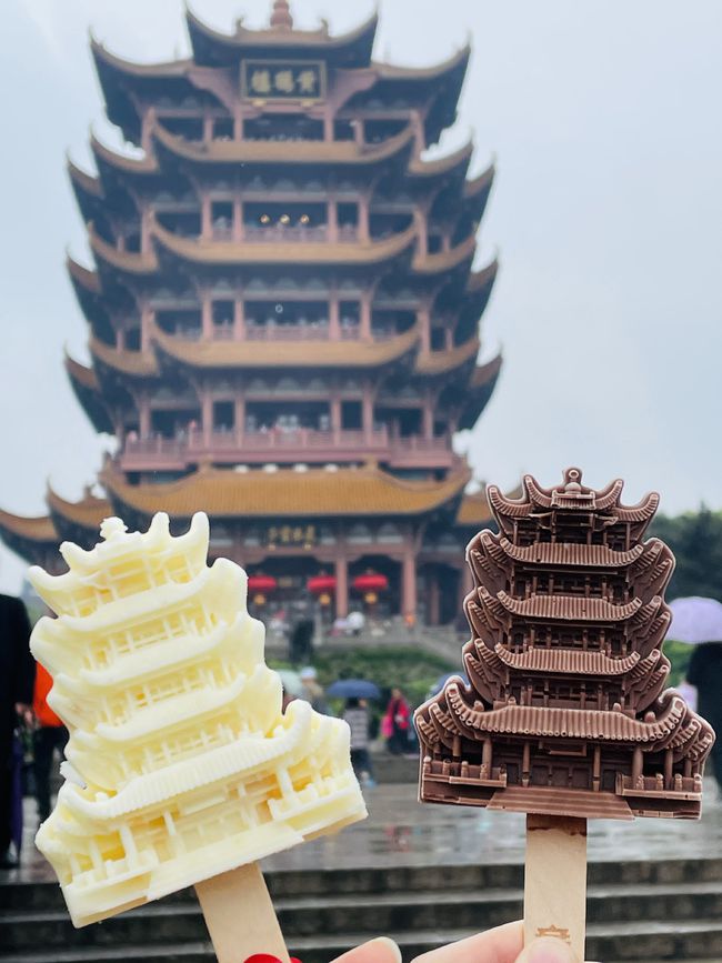 吃完這根“網(wǎng)紅雪糕”，網(wǎng)友：貴到懷疑人生！