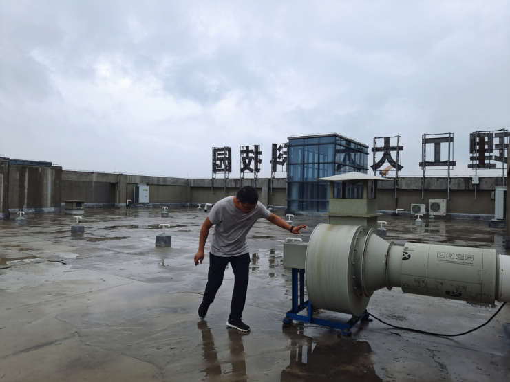 中原工業(yè)設(shè)計城丨汛期再部署 園區(qū)服務(wù)暖人心