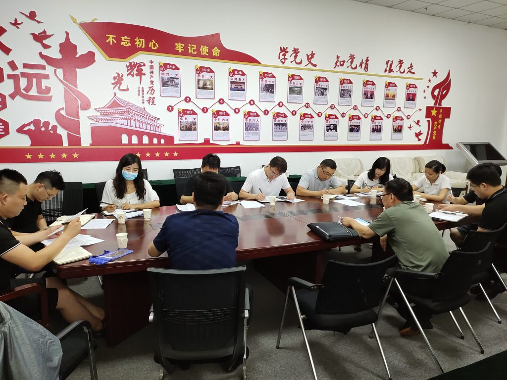叮~中原工業(yè)設(shè)計(jì)城一周新聞動(dòng)態(tài)來(lái)了，請(qǐng)查收！