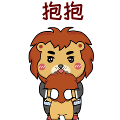 設(shè)計(jì)城萌寵表情包上線了：長的可愛也是一種“麻煩”呀~