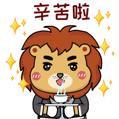 設(shè)計(jì)城萌寵表情包上線了：長的可愛也是一種“麻煩”呀~