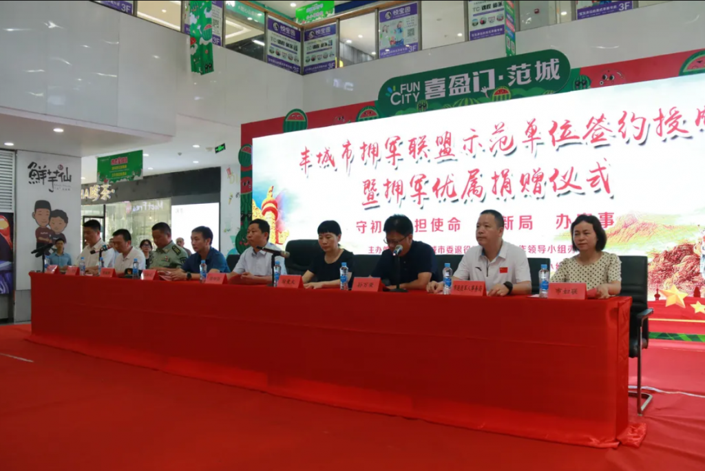 恭喜！江西工業(yè)設(shè)計小鎮(zhèn)又獲得一新“榮譽(yù)”