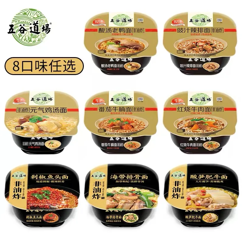 企業(yè)案例丨高瓴聯(lián)合澳特盛，以設(shè)計(jì)為核心，打造“爆款”食品容器盒