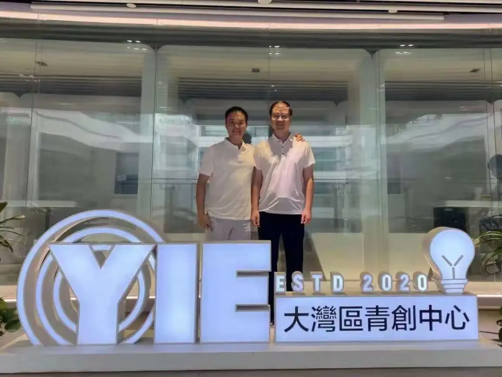 中原工業(yè)設(shè)計(jì)城赴深圳招商考察，大力度抓新項(xiàng)目，招強(qiáng)企