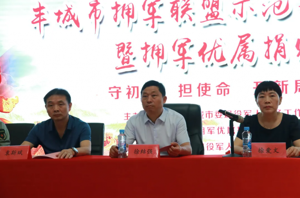 恭喜！江西工業(yè)設(shè)計小鎮(zhèn)又獲得一新“榮譽(yù)”