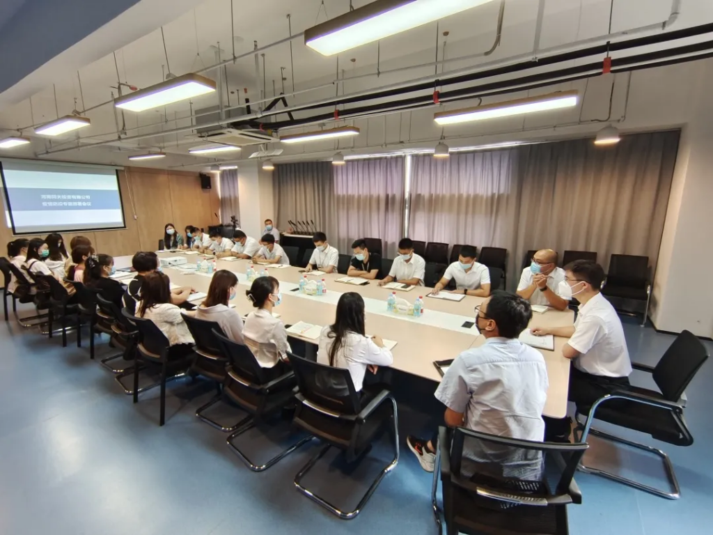 來自中原工業(yè)設(shè)計城的新聞周報，請查收！