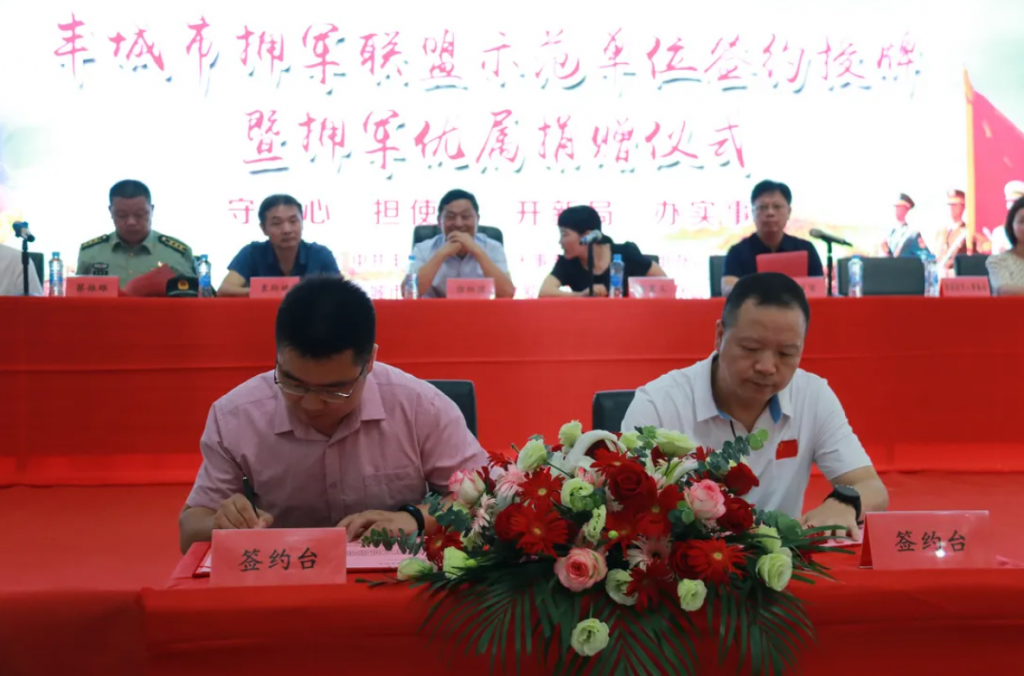 恭喜！江西工業(yè)設(shè)計小鎮(zhèn)又獲得一新“榮譽(yù)”