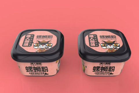 企業(yè)案例丨高瓴聯(lián)合澳特盛，以設(shè)計為核心，打造“爆款”食品容器盒