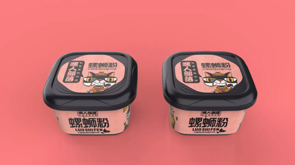 企業(yè)案例丨高瓴聯(lián)合澳特盛，以設(shè)計(jì)為核心，打造“爆款”食品容器盒