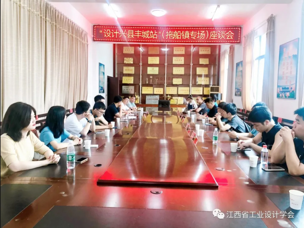 和夏季一樣“火熱”的，是這場(chǎng)活動(dòng)！